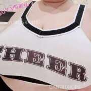 五十嵐ゆい 倍KAGUYA開催中 きゃんでぃドロップス