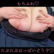 ヒメ日記 2026/05/07 21:58 投稿 五十嵐ゆい きゃんでぃドロップス