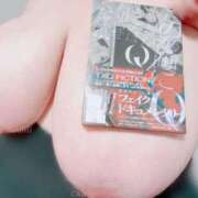 ヒメ日記 2026/05/19 13:21 投稿 五十嵐ゆい きゃんでぃドロップス