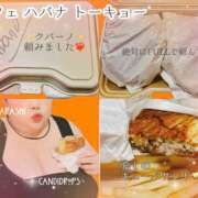 ヒメ日記 2026/08/18 23:50 投稿 五十嵐ゆい きゃんでぃドロップス