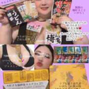 ヒメ日記 2026/08/26 22:12 投稿 五十嵐ゆい きゃんでぃドロップス