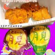 ヒメ日記 2026/09/14 21:00 投稿 五十嵐ゆい きゃんでぃドロップス