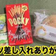 ヒメ日記 2025/01/24 16:02 投稿 ももか きゃんでぃドロップス