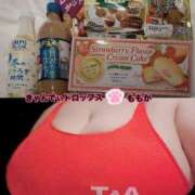 ヒメ日記 2025/02/27 12:34 投稿 ももか きゃんでぃドロップス