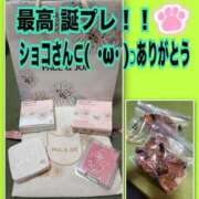 ヒメ日記 2025/03/25 18:21 投稿 ももか きゃんでぃドロップス