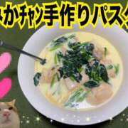 ヒメ日記 2025/04/25 14:06 投稿 ももか きゃんでぃドロップス