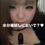 ヒメ日記 2025/07/26 14:24 投稿 ももか きゃんでぃドロップス