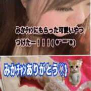 ヒメ日記 2025/08/06 13:42 投稿 ももか きゃんでぃドロップス