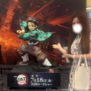 ヒメ日記 2025/08/19 14:10 投稿 わかば 新橋たっち（シンデレラグループ）