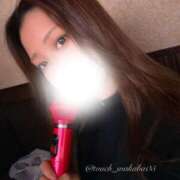 ヒメ日記 2025/12/14 15:36 投稿 わかば 新橋たっち（シンデレラグループ）