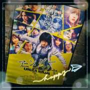 ヒメ日記 2025/02/10 13:30 投稿 安田ひらり 五反田ヒーローズ（ユメオト）