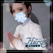 ヒメ日記 2025/05/03 14:30 投稿 安田ひらり 五反田ヒーローズ（ユメオト）