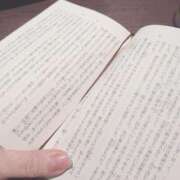ヒメ日記 2026/04/05 11:16 投稿 そら 綺麗なお姉様専門　新横浜リング4C（アンジェリークグループ）