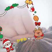 ヒメ日記 2025/12/01 16:06 投稿 かずみ 加古川10,000円ポッキー