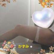 ヒメ日記 2026/05/12 16:25 投稿 かずみ 加古川10,000円ポッキー