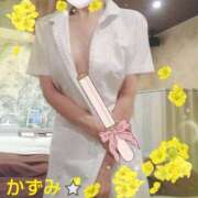 ヒメ日記 2026/05/19 11:55 投稿 かずみ 加古川10,000円ポッキー