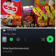 あられ あられ1227(*ˊ˘ˋ*)｡♪:*° 加古川10,000円ポッキー