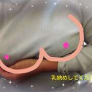 ヒメ日記 2024/12/26 23:03 投稿 あられ 加古川10,000円ポッキー