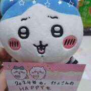 ヒメ日記 2024/12/31 14:45 投稿 あられ 加古川10,000円ポッキー