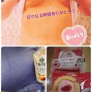 ヒメ日記 2025/01/19 21:02 投稿 あられ 加古川10,000円ポッキー