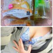 ヒメ日記 2025/01/21 22:03 投稿 あられ 加古川10,000円ポッキー