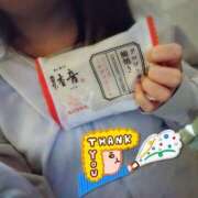 ヒメ日記 2025/01/30 21:28 投稿 あられ 加古川10,000円ポッキー