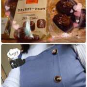 ヒメ日記 2025/02/11 23:18 投稿 あられ 加古川10,000円ポッキー