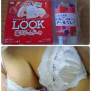 ヒメ日記 2025/03/11 20:48 投稿 あられ 加古川10,000円ポッキー