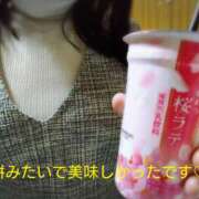 ヒメ日記 2025/04/12 21:50 投稿 あられ 加古川10,000円ポッキー