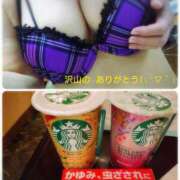 ヒメ日記 2025/11/09 23:09 投稿 あられ 加古川10,000円ポッキー