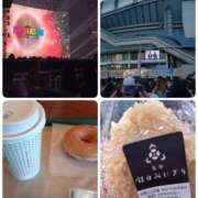 ヒメ日記 2025/11/30 17:31 投稿 あられ 加古川10,000円ポッキー