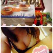 ヒメ日記 2025/12/20 21:25 投稿 あられ 加古川10,000円ポッキー