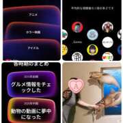 ヒメ日記 2025/12/22 22:07 投稿 あられ 加古川10,000円ポッキー