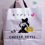 さんだーばーど こんにちは🌸 とりはだ