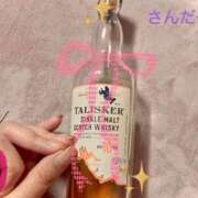 さんだーばーど こんにちは🌷皆さん元気ですか？ とりはだ