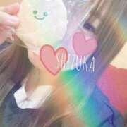 ヒメ日記 2025/01/19 20:25 投稿 しずか スピードエコ梅田店