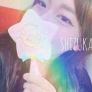 ヒメ日記 2025/02/09 23:35 投稿 しずか スピードエコ梅田店