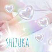 ヒメ日記 2025/02/11 00:25 投稿 しずか スピードエコ梅田店