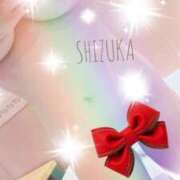 ヒメ日記 2025/02/14 22:55 投稿 しずか スピードエコ梅田店