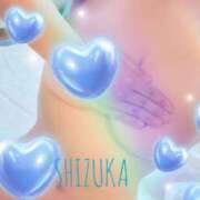 ヒメ日記 2025/02/27 21:25 投稿 しずか スピードエコ梅田店