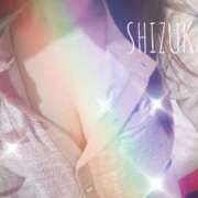 ヒメ日記 2025/04/08 18:05 投稿 しずか スピードエコ梅田店