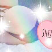 ヒメ日記 2025/04/26 15:15 投稿 しずか スピードエコ梅田店