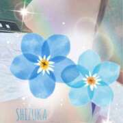 ヒメ日記 2025/04/26 22:25 投稿 しずか スピードエコ梅田店