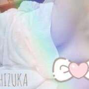 ヒメ日記 2025/04/30 00:15 投稿 しずか スピードエコ梅田店