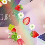 ヒメ日記 2025/05/10 16:30 投稿 しずか スピードエコ梅田店