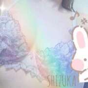 ヒメ日記 2025/05/16 21:35 投稿 しずか スピードエコ梅田店