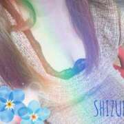 ヒメ日記 2025/05/20 13:35 投稿 しずか スピードエコ梅田店