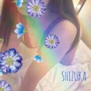 ヒメ日記 2025/05/24 14:35 投稿 しずか スピードエコ梅田店