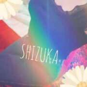 ヒメ日記 2025/05/25 22:35 投稿 しずか スピードエコ梅田店