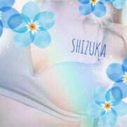 ヒメ日記 2025/07/10 23:45 投稿 しずか スピードエコ梅田店